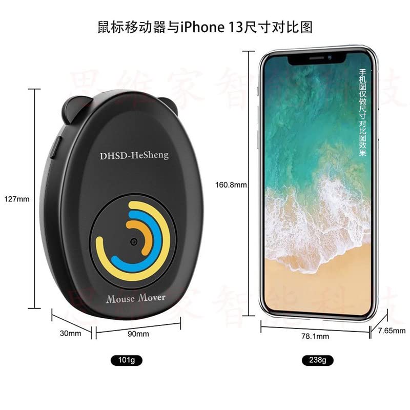 ZORBES Undetectable Plug & Play Mechanical Mouse Mover Jiggler Device for Keeps PC Active, Laptop,Work from Home, Randomly Mouse Movement ZORBES Undetectable Plug & Play Mechanical Mouse Mover Jiggler Device for Keeps PC Active, Laptop,Work from Home, Randomly Mouse Movement
